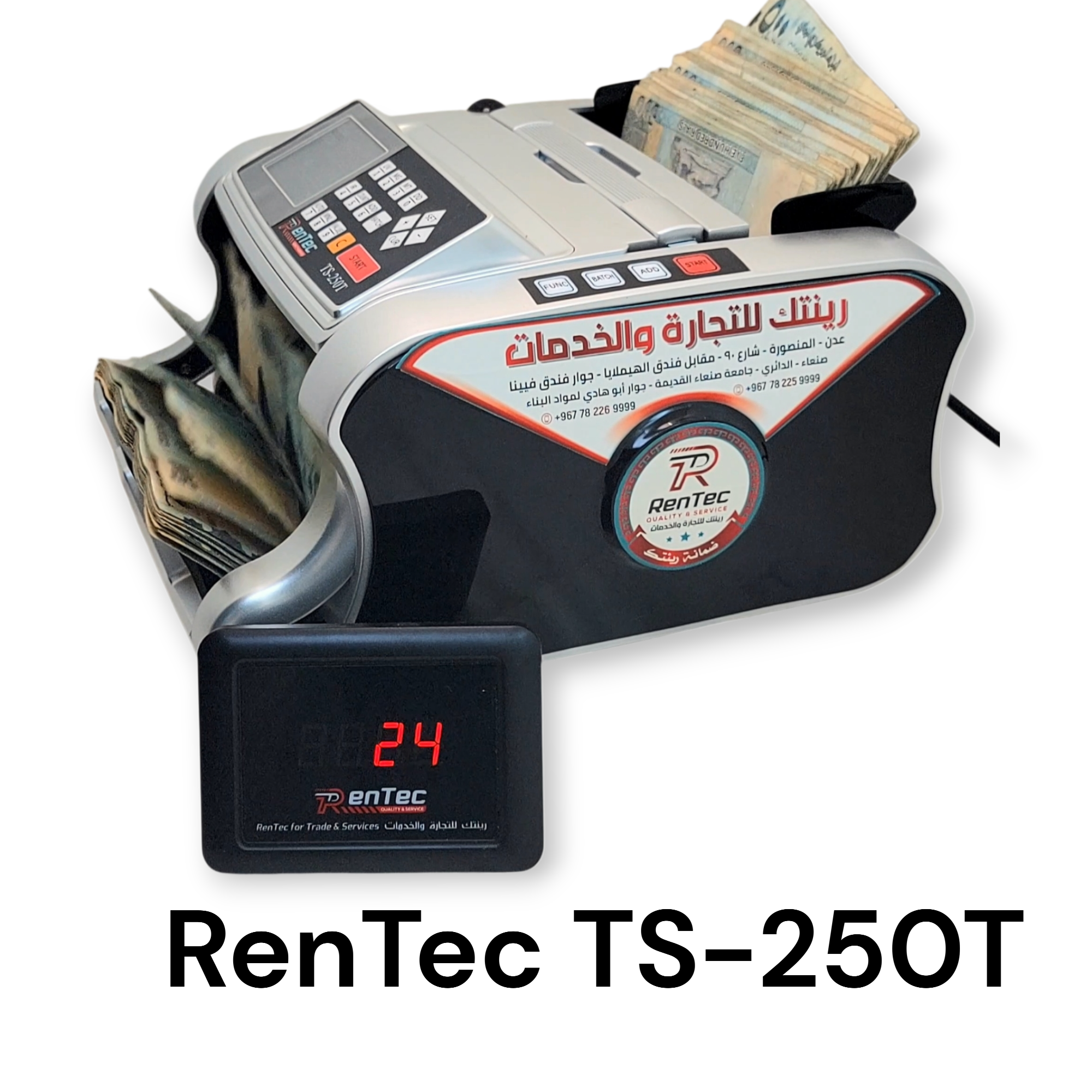 videocapture ٢٠٢٦٠١١١ ١٨١٠١١