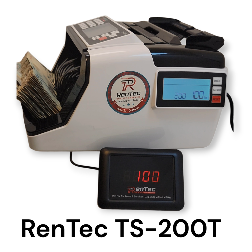 videocapture ٢٠٢٦٠١١١ ١٨١٢٤٧